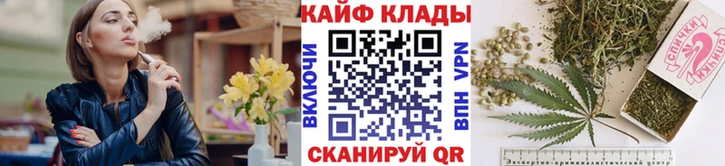 Где найти наркотики Алейск Конопля Alpha-PVP Гашиш Cocaine