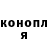 Cocaine Колумбийский Shadow bolt