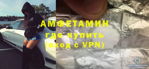 альфа пвп Пересвет