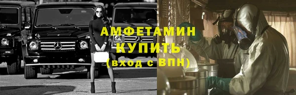 наркотики Пестово
