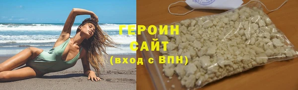 марки lsd Переславль-Залесский