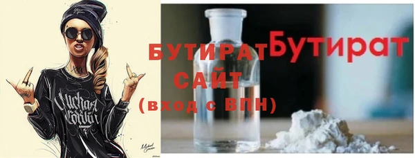 марки lsd Переславль-Залесский