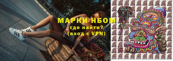 гашик Абдулино
