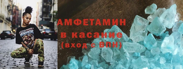 марки lsd Переславль-Залесский