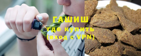 альфа пвп Пересвет