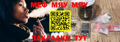 mix Азнакаево