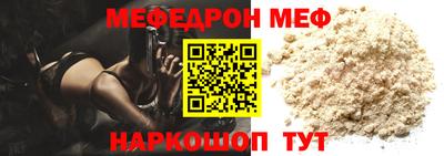 a pvp Абинск