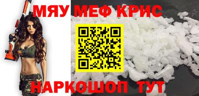 mix Азнакаево