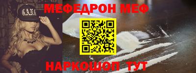кокаин колумбия Абакан