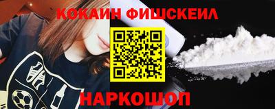 mix Азнакаево