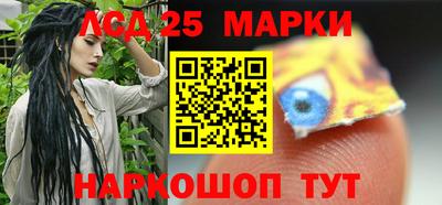 a pvp Абинск