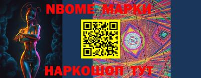 кокаин колумбия Абакан