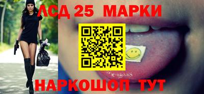 кокаин колумбия Абакан