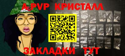 кокаин колумбия Абакан