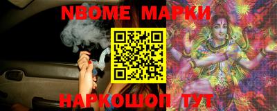кокаин колумбия Абакан