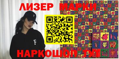 мефедрон VHQ Тара