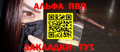 кокаин колумбия Абакан