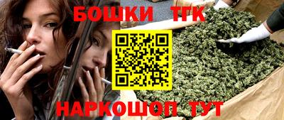 кокаин колумбия Абакан