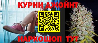 COCAINE Татарск