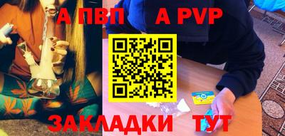 mix Азнакаево