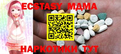 кокаин колумбия Абакан