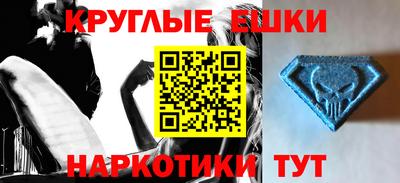 кокаин колумбия Абакан