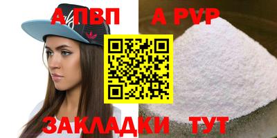 кокаин колумбия Абакан