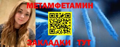кокаин колумбия Абакан