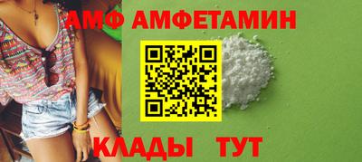 a pvp Абинск