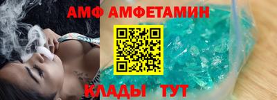 a pvp Абинск