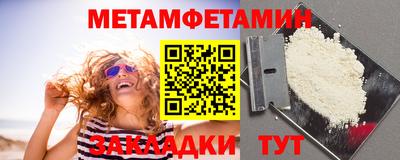 кокаин колумбия Абакан