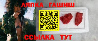 a pvp Абинск