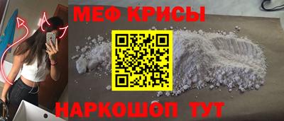 mix Азнакаево