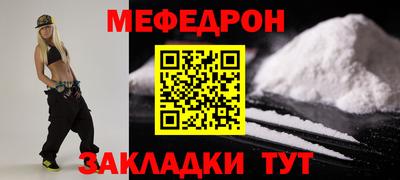 mix Азнакаево