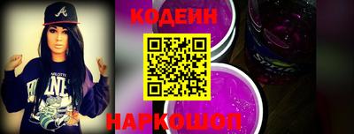 героин Тверь