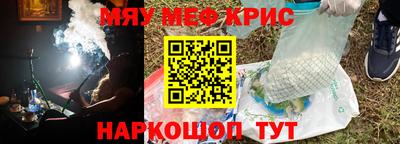 mix Азнакаево