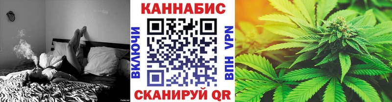 Шишки марихуана MAZAR  KRAKEN маркетплейс  Алейск 